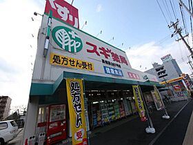 アネックス高畑  ｜ 愛知県名古屋市中川区高畑４丁目（賃貸マンション2LDK・10階・55.00㎡） その18