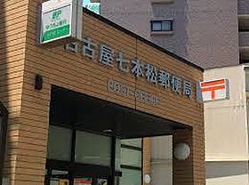 エステムコート名古屋鶴舞シエル  ｜ 愛知県名古屋市中区千代田４丁目（賃貸マンション1DK・5階・26.10㎡） その20