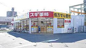 Jack shohoI  ｜ 愛知県名古屋市港区正保町７丁目（賃貸アパート1LDK・1階・32.26㎡） その17