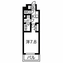 エスリード金山リュクス  ｜ 愛知県名古屋市中区平和１丁目（賃貸マンション1K・12階・25.23㎡） その2