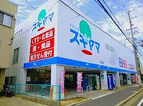 リアンジュ志賀本通  ｜ 愛知県名古屋市北区城東町５丁目（賃貸アパート1LDK・1階・30.74㎡） その17