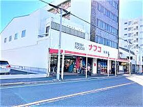 リアンジュ志賀本通  ｜ 愛知県名古屋市北区城東町５丁目（賃貸アパート1LDK・1階・30.74㎡） その21