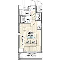 lives residence 太閤通  ｜ 愛知県名古屋市中村区太閤通６丁目（賃貸マンション1R・5階・29.25㎡） その2