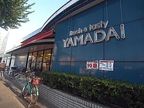 GRANDBLUE hoshimiyaII  ｜ 愛知県名古屋市南区星宮町（賃貸アパート1LDK・1階・30.78㎡） その15