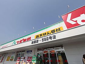 DUPLEX  ｜ 愛知県名古屋市港区善進町１丁目（賃貸アパート1DK・1階・30.00㎡） その18