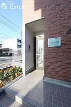 ラ　シャルール千成  ｜ 愛知県名古屋市中村区千成通１丁目（賃貸アパート1K・3階・21.73㎡） その30