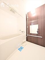 ハーモニーテラス二番V  ｜ 愛知県名古屋市熱田区二番２丁目（賃貸アパート1DK・2階・28.16㎡） その6