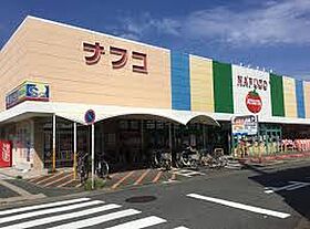 ハーモニーテラス二番V  ｜ 愛知県名古屋市熱田区二番２丁目（賃貸アパート1DK・2階・28.16㎡） その15