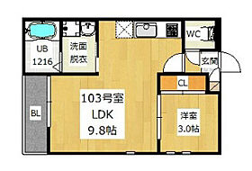 GRANDTIC KRSII  ｜ 愛知県名古屋市西区庄内通５丁目（賃貸アパート1LDK・1階・31.10㎡） その2