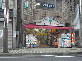 ビエネスタル  ｜ 愛知県名古屋市中川区荒江町（賃貸アパート1LDK・1階・35.14㎡） その18