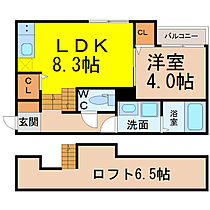 Fortuna伝馬  ｜ 愛知県名古屋市熱田区伝馬２丁目（賃貸アパート1LDK・2階・31.61㎡） その2