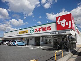 Velo MINAMIODAKA  ｜ 愛知県名古屋市緑区大高町（賃貸アパート1R・1階・25.47㎡） その20