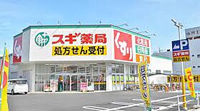 愛知県名古屋市東区豊前町１丁目（賃貸アパート1K・2階・22.49㎡） その18