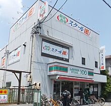 ハーモニーテラス上石川町  ｜ 愛知県名古屋市中村区上石川町１丁目（賃貸アパート1LDK・1階・31.29㎡） その16