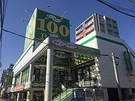 S-RESIDENCE堀田beaute  ｜ 愛知県名古屋市瑞穂区神穂町（賃貸マンション1K・10階・24.90㎡） その18