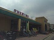 ウシヒロ 八熊店（233m）