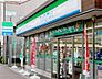 周辺：ファミリーマート 浅間町駅前店（151m）