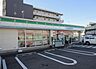 周辺：ファミリーマート 熱田古新町店（415m）