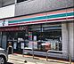 周辺：セブンイレブン 名古屋洲雲町2丁目店（348m）