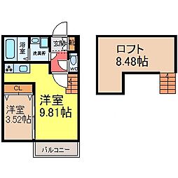 Creo中村公園伍番館 1階