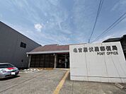 名古屋伏屋郵便局（559m）