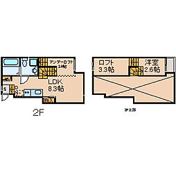 Maison Blanche 2階1LDKの間取り