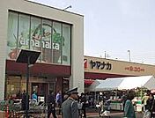 ヤマナカ則武店（563m）