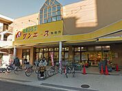 サンエース 亀島店（156m）