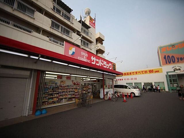 周辺