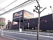 スーパービバホーム名古屋南店（484m）