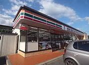 セブンイレブン 名古屋野立町3丁目店（194m）