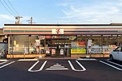 セブンイレブン 名古屋宝生団地前店（397m）