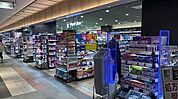 マツモトキヨシmatsukiyoLABアスティ一宮店（787m）