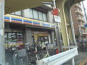 ミニストップ（317m）