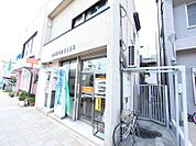 名古屋昭和橋郵便局（622m）