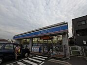ローソン 港区川西通店（150m）