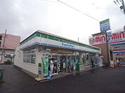 ファミリーマート 東海通駅前店（385m）