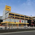 MEGAドン・キホーテUNY（メガドンキホーテユニー） 東海通店（781m）