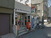 名古屋則武新町郵便局（303m）