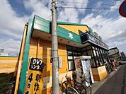 光書店TSUTAYA 高畑店（1000m）
