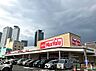 周辺：マックスバリュ太閤店（834m）