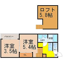 La luce桜本町 2階