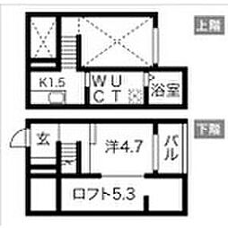 フレシールA 2階