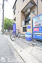 愛知県名古屋市守山区西新（賃貸アパート1K・1階・19.17㎡） その24