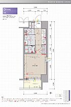 愛知県名古屋市北区山田１丁目（賃貸マンション1K・2階・25.12㎡） その2