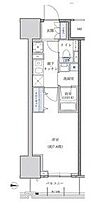 愛知県名古屋市中区新栄１丁目（賃貸マンション1K・11階・26.78㎡） その2