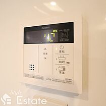 愛知県名古屋市昭和区広路通２丁目（賃貸マンション1K・9階・25.53㎡） その21