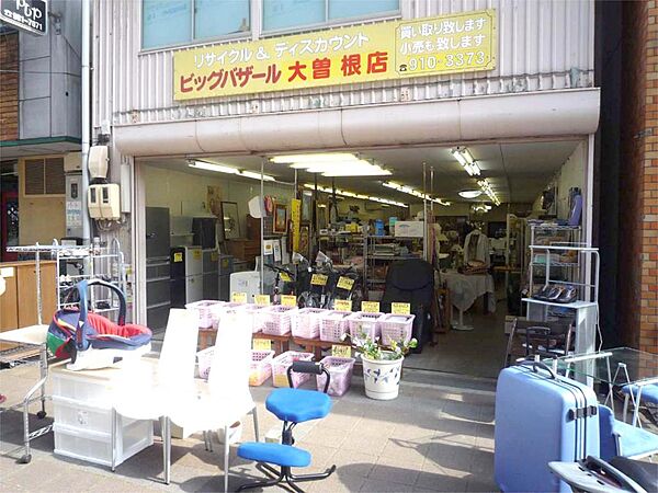 愛知県名古屋市東区出来町１丁目(賃貸マンション1K・15階・28.07㎡)の写真 その20