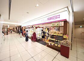 愛知県名古屋市東区泉１丁目（賃貸マンション1R・2階・24.99㎡） その16