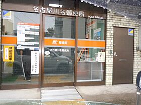 愛知県名古屋市昭和区川名本町５丁目（賃貸アパート1K・1階・24.01㎡） その19